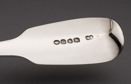 Georgian Silver Fishslice